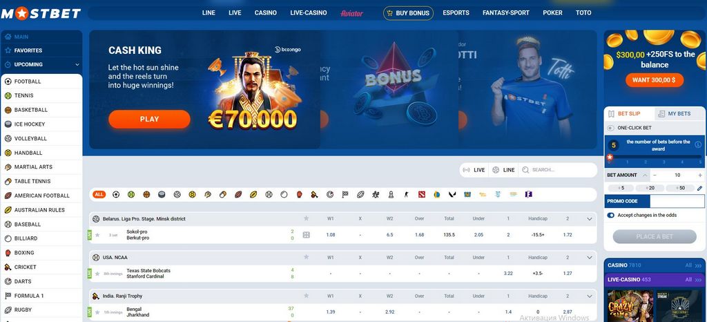 Mostbet Casino Site Poland - 10 darmowych spinów z kodem promocyjnym i 550% do 5000 PLN + 500 FS